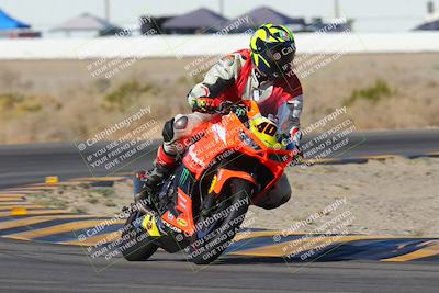 media/Nov-25-2023-TrackXperience (Sat) [[85467fd52f]]/Level 1/Session 2 (Turn 4)/